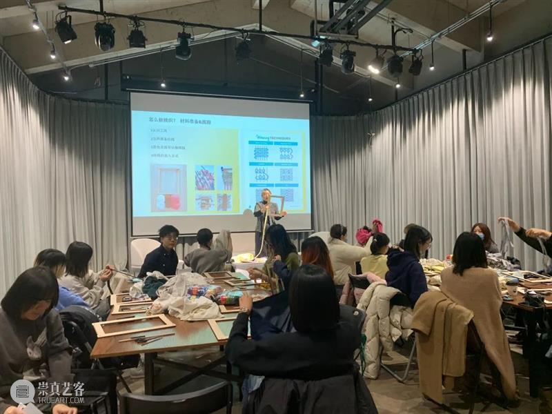 【PhoPho Workshop】《当代艺术正传》发布+桌游工作坊 三影堂 崇真艺客